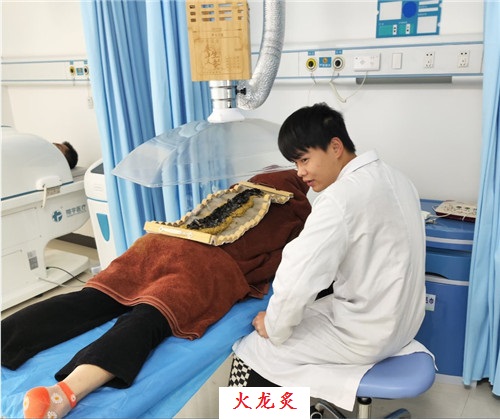 副本~火龍炙.jpg